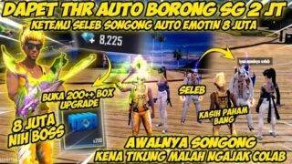 AKHIRNYA LENGKAP 8 JUTA!!! KETEMU SELEB SONGONG AUTO KASIH PAHAM EMOT 8 JUTA!!