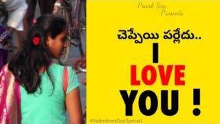 Cheppey Pareledu I Love You || Comment Trolling Part 6 || Telugu Pranks || Prankboy Telugu