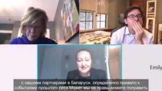 Пранк с руководством фонда NED/Prank with the NED leadership