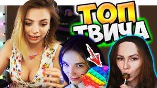 Топ Моменты c Twitch | ГЕНСУХА И ПОП ИТ 🤣 | Гуляет в Защитном Костюме | Замес в GTA 5 RP