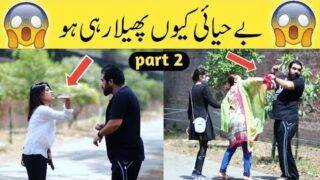 Dopatta loo Prank part 2 || Velle Loog Khan Ali