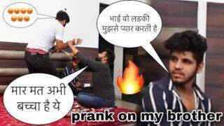 भाई मै उस लड़की से प्यार करता हू | Prank On My Brother | Ladlo pranks