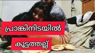 ഷൈനക്കൊരു പ്രാങ്ക് കൊടുത്തതാ അവസാനo ഇങ്ങനെ സംഭവിക്കുമെന്ന് കരുതിയില്ല  😭😭#Prank