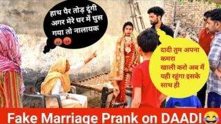Fake Marriage Prank On Daadi part-2 Epic Reaction😂😂 !! on public Demand