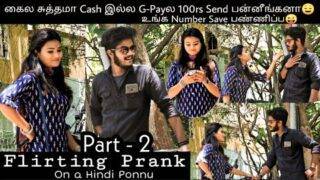 Flirting Prank | Flirting Prank a Hindi Ponnu | Tamil Prank | Loki | Part – 2