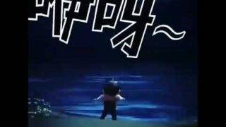 funny sound