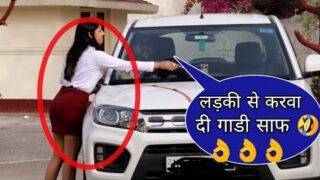 Gold Digger Prank on Office Worker Girl Gone Extremely 🔥|| Suren Ranga