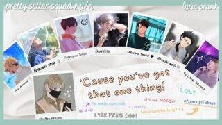 [ haikyuu!! texts || pretty setters x y/n ] lyric prank || one thing