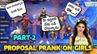 “I LOVE U” proposing to girls funny prank part-2 in free fire in Telugu