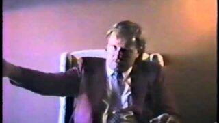 Interview of Gerald Anderson, 07/24/1991