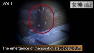 Japanese ghost sightings of suicide victims [vol.2]