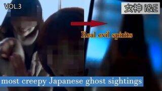 Japanese ghost sightings ~ three of the creepiest [vol.4]