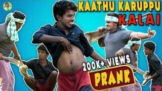 Kaathu Karuppu Kalai Prank | Kaathu Karuppu Prank | Tamil Prank | Jaaimanivel | Lipstick Prank | JMV
