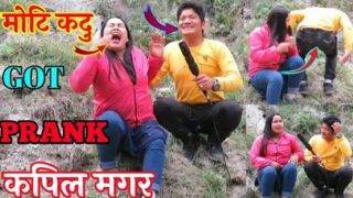 New Nepali Prank |माेटि भैंसी Got Prank |Pranked By kapil magar | Comedy prank video 2078