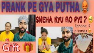 PRANK FAILED 😨|| SNEHA RO PYI 🥺 || ANNIVERSARY 💍 GIFT 🎁 || GAGAN LALLY ||PUNJABI VIDEOS | VLOG