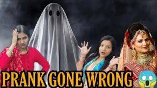 Prank on new Bride👰BUT PRANK WENT WRONG| Ye kaya ho gya🤯🤯 @Assam ki Asha