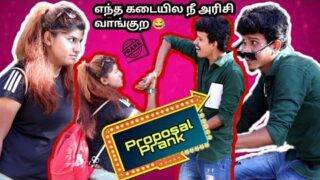 Rich girl proposal prank | Love prank | Tamil prank | orange mittai | vj praba | prankster |