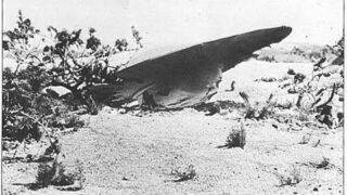 Roswell Olayı (OLAYA AİT OLDUĞU SÖYLENEN GÖRÜNTÜLER)