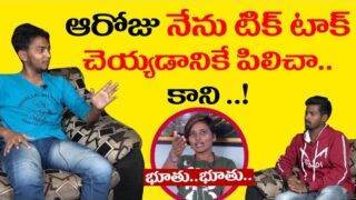 Tik Tok Katraj Full Interview | Review Katraj  Prank Call on Dare Star Gopal | Comedy Star