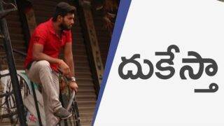 TIKTOK PRANK | PRANK IN INDIA | By MME