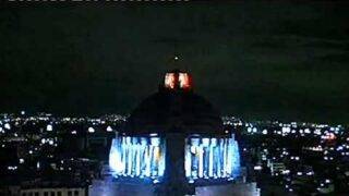 Massive UFO sightings over Mexico city.4 different sightings.Large UFOs.07.7.07.09.07.15.