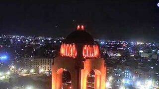 Multiple UFO sightings captured over the Mexico city.4.30.am morning.2.3.2019.