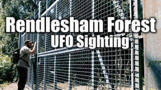Rendlesham Forrest UFO E1 – THE EAST GATE