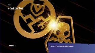 UFOがいる？